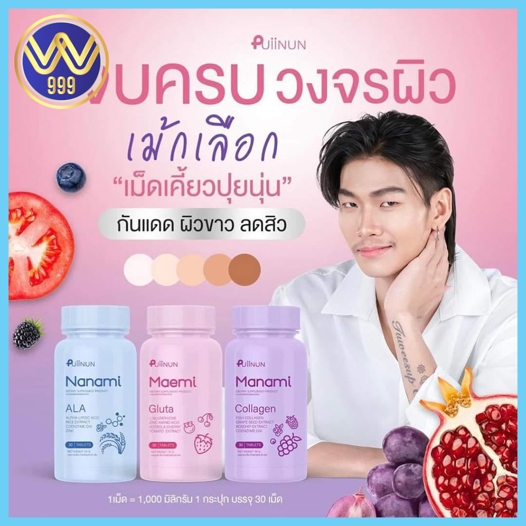 10รับ100 ทํา 300 ถอนได้ 100 เว็บตรง สล็อต ฝากถอนออโต้ ไม่ผ่านเอเย่นต์ 2026