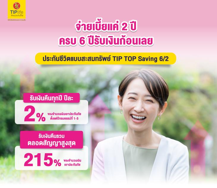 123faz เว็บตรง สล็อต ฝากถอนออโต้ไม่ผ่านเอเย่นต์ 2026