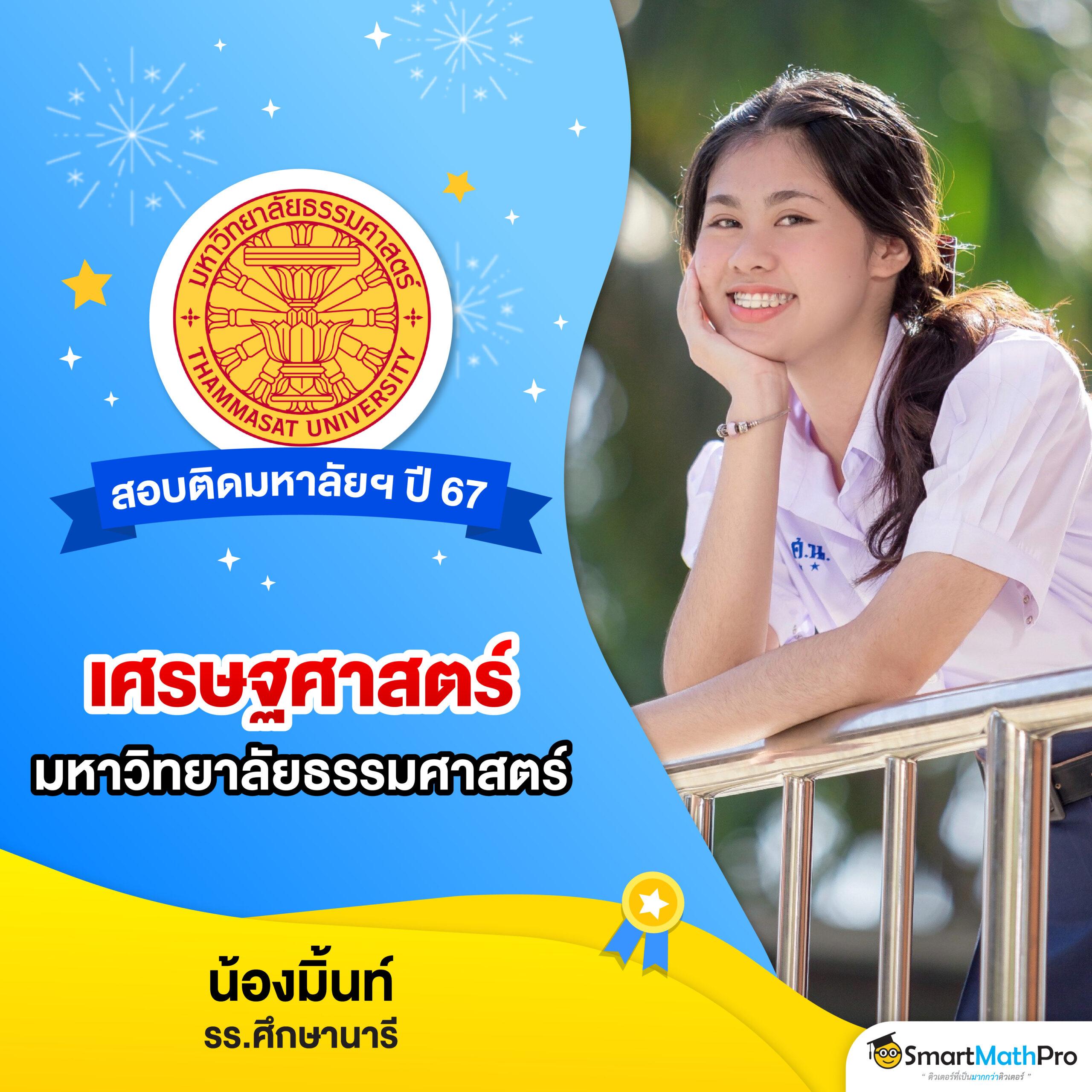 123u2 เว็บตรง สล็อต ฝากถอนออโต้ ไม่ผ่านเอเย่นต์ 2026