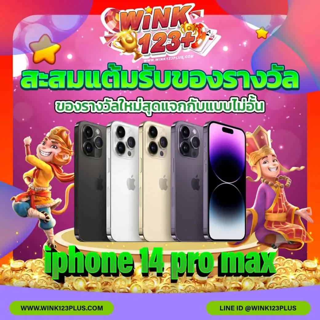 12play เว็บตรง สล็อต ฝากถอนออโต้ ไม่ผ่านเอเย่นต์ 2026