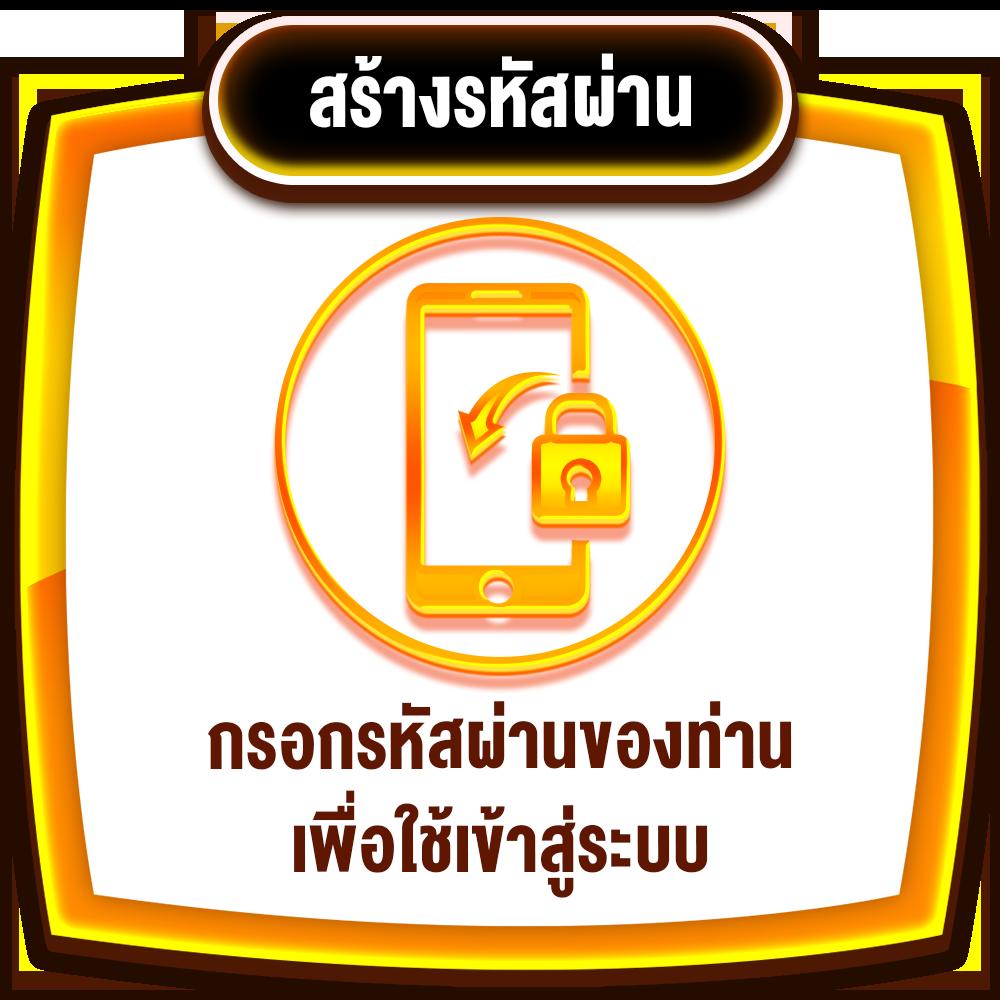 1668 เว็บตรง สล็อต ฝากถอนออโต้ไม่ผ่านเอเย่นต์ 2026