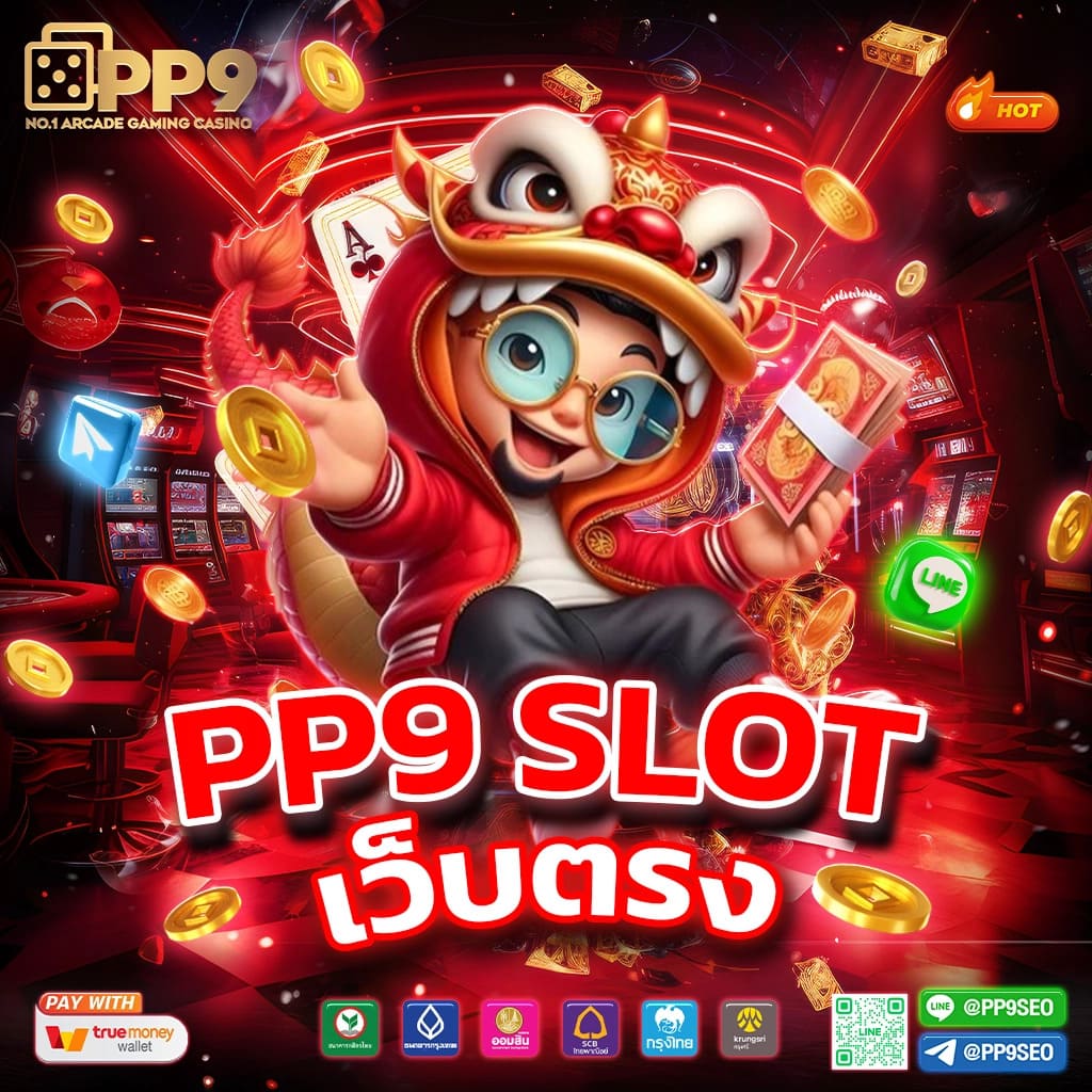 1688sagame เว็บตรง สล็อต ฝากถอนออโต้ ไม่ผ่านเอเย่นต์ 2026