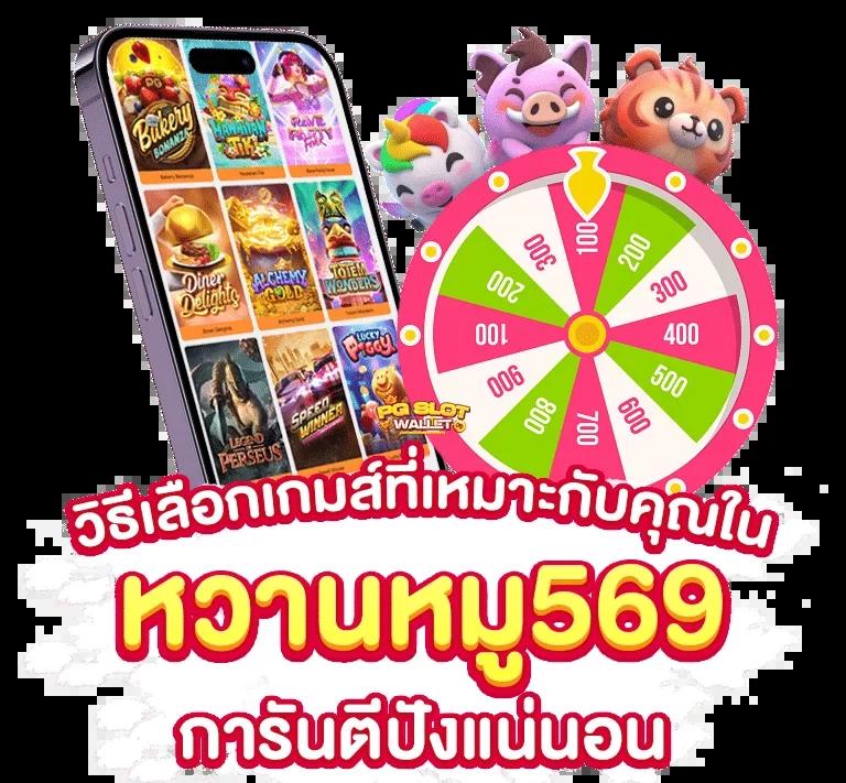 1688upx เว็บตรง สล็อต ฝากถอนออโต้ ไม่ผ่านเอเย่นต์ 2026
