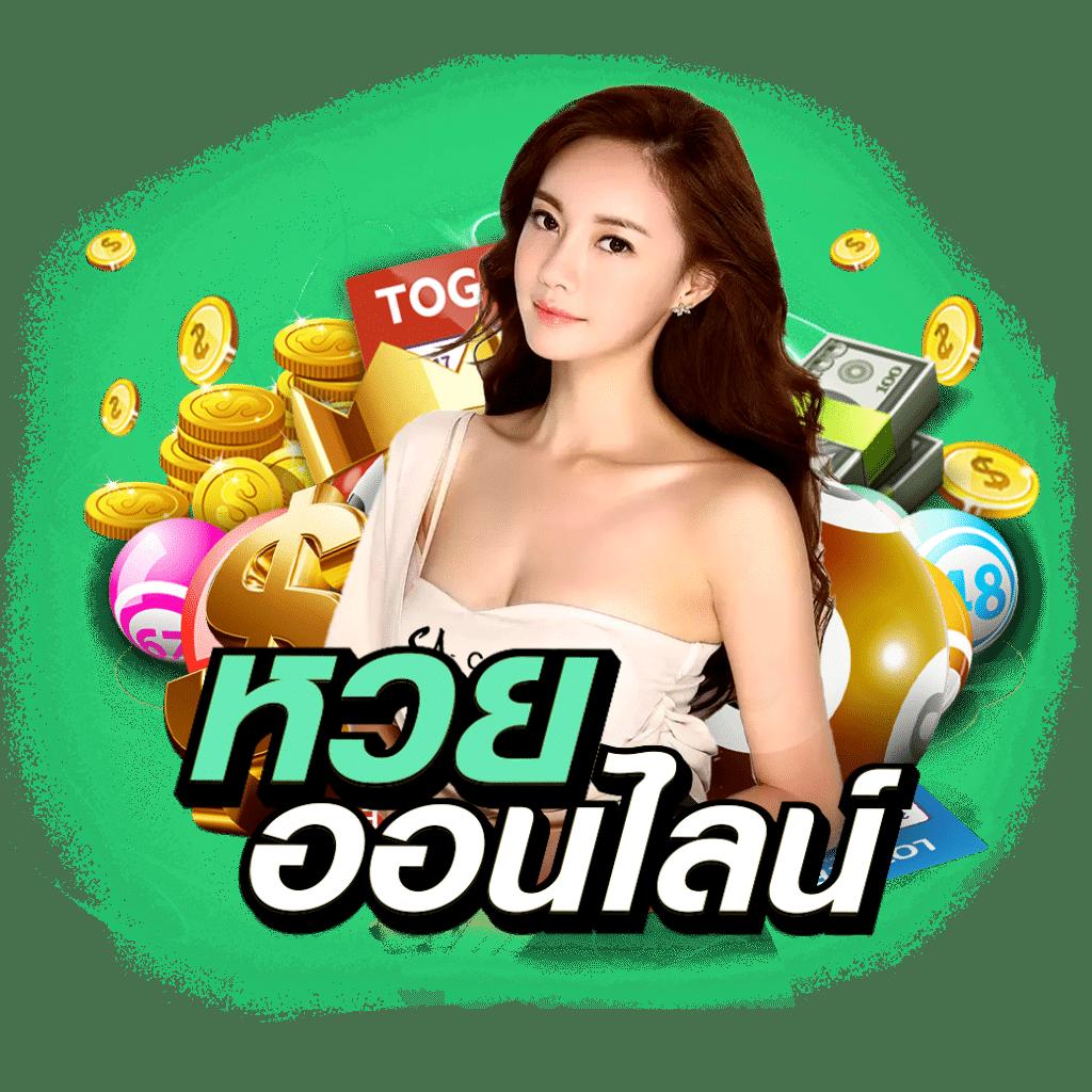 168 สล็อต เว็บตรง สล็อต ฝากถอนออโต้ ไม่ผ่านเอเย่นต์ 2026