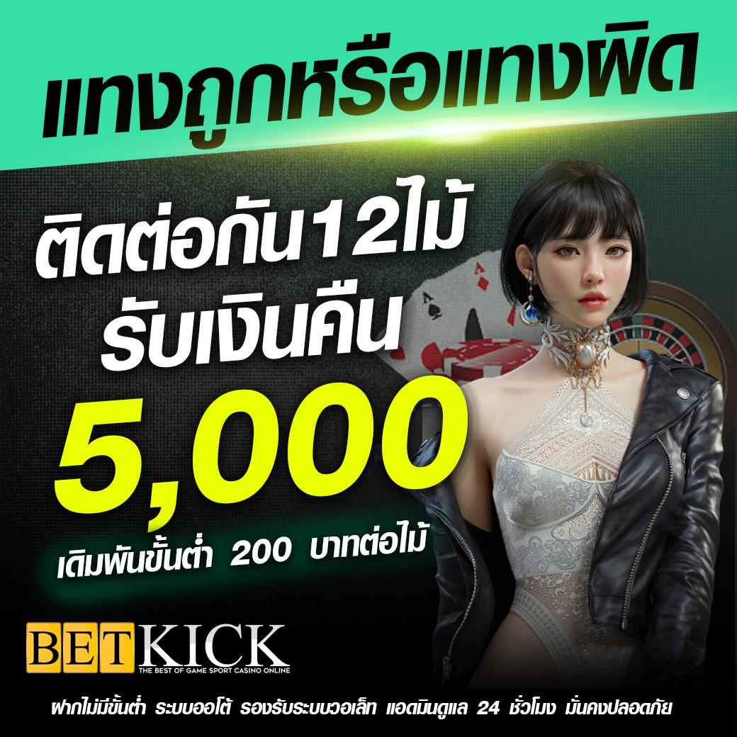 168vip เว็บตรง สล็อต ฝากถอนออโต้ ไม่ผ่านเอเย่นต์ 2026