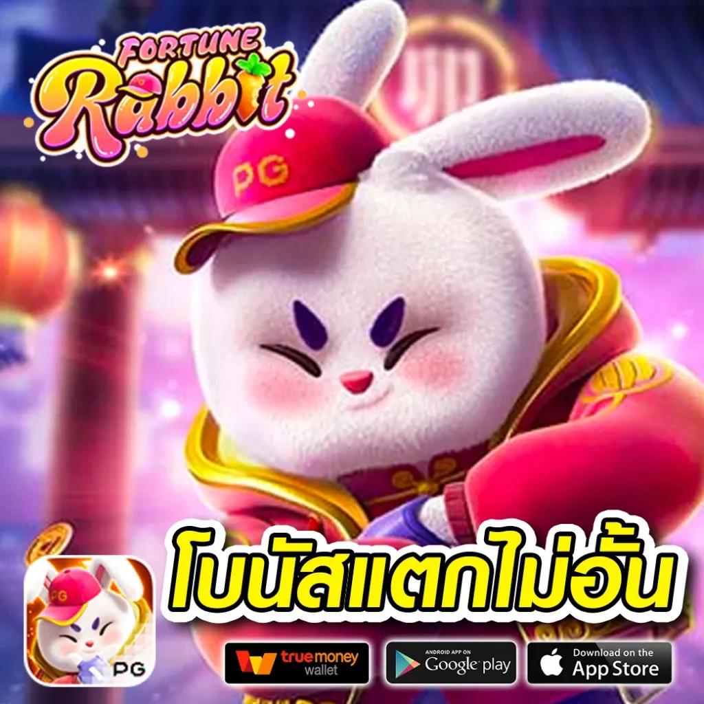 1ufabet เว็บตรง สล็อต ฝากถอนออโต้ ไม่ผ่านเอเย่นต์ 2026