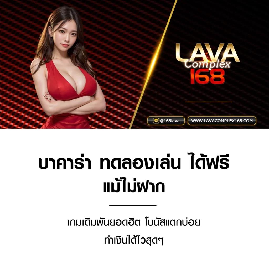 1รับ100 เว็บตรง สล็อต ฝากถอนออโต้ ไม่ผ่านเอเย่นต์ 2026