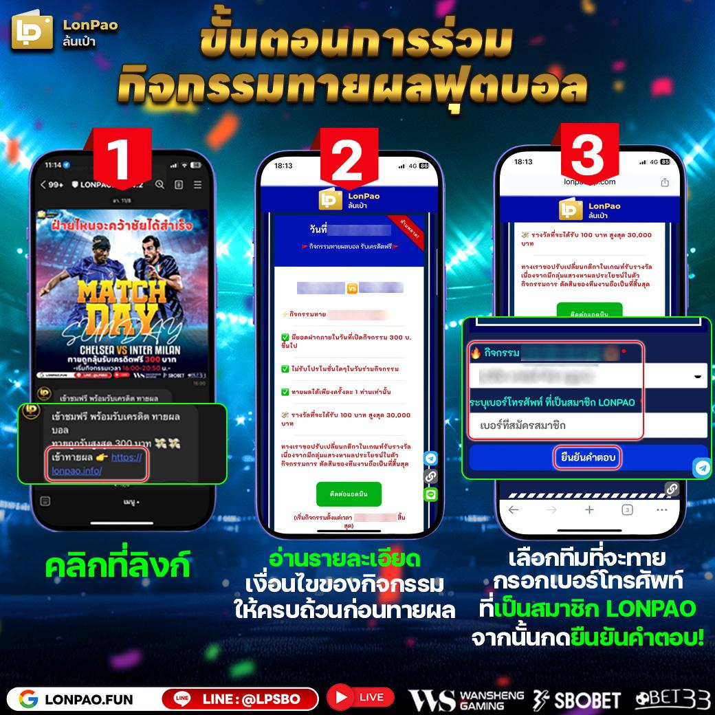 20รับ100 เว็บตรง สล็อต ฝากถอนออโต้ ไม่ผ่านเอเย่นต์ 2026