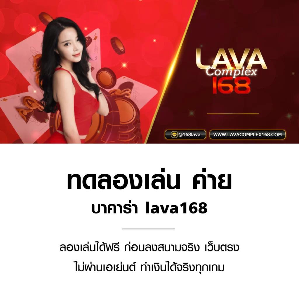 22win เว็บตรง สล็อต ฝากถอนออโต้ ไม่ผ่านเอเย่นต์ 2026