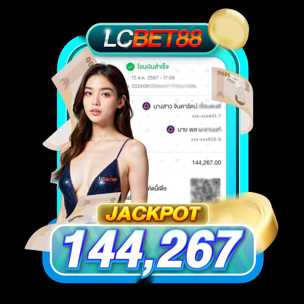 35slot เว็บตรง สล็อต ฝากถอนออโต้ ไม่ผ่านเอเย่นต์ 2026