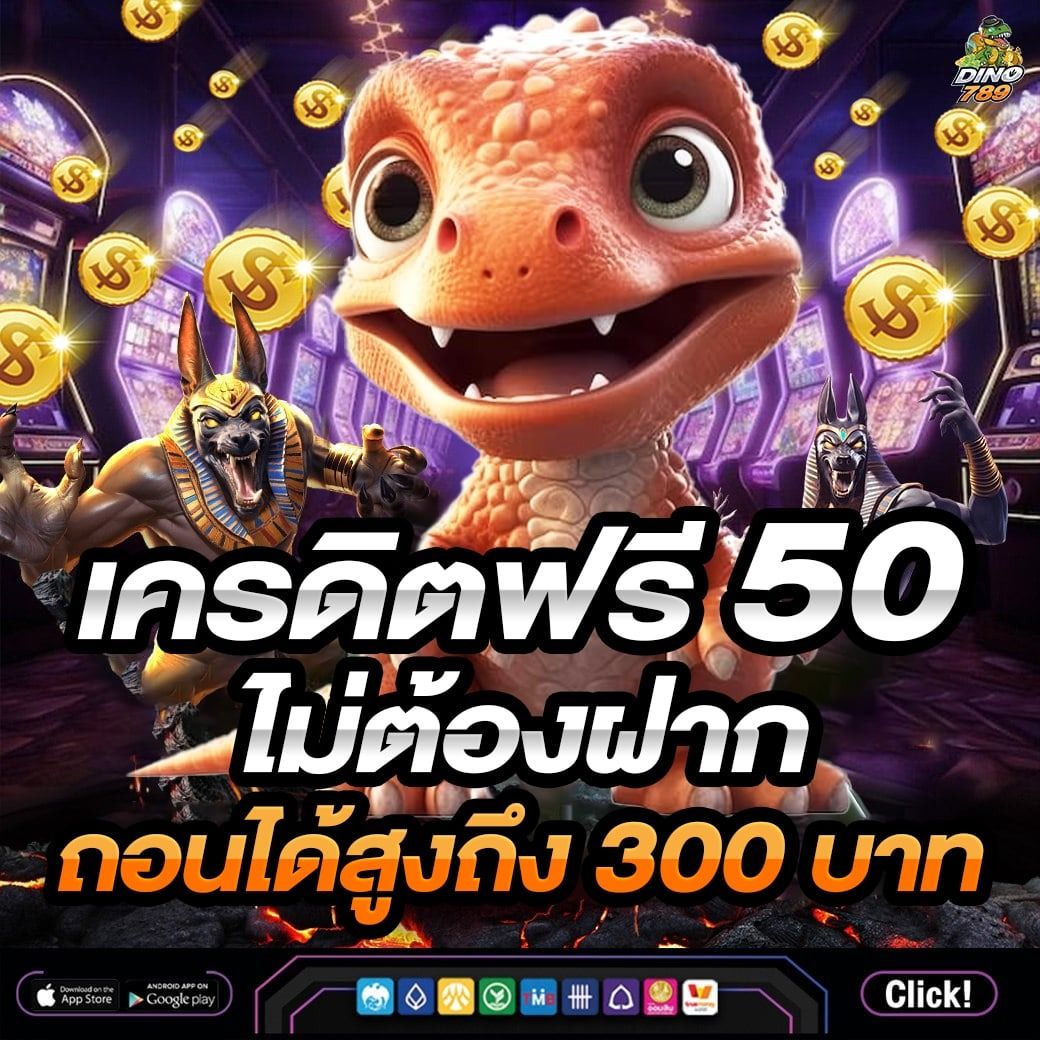 37win เว็บตรง สล็อต ฝากถอนออโต้ ไม่ผ่านเอเย่นต์ 2026