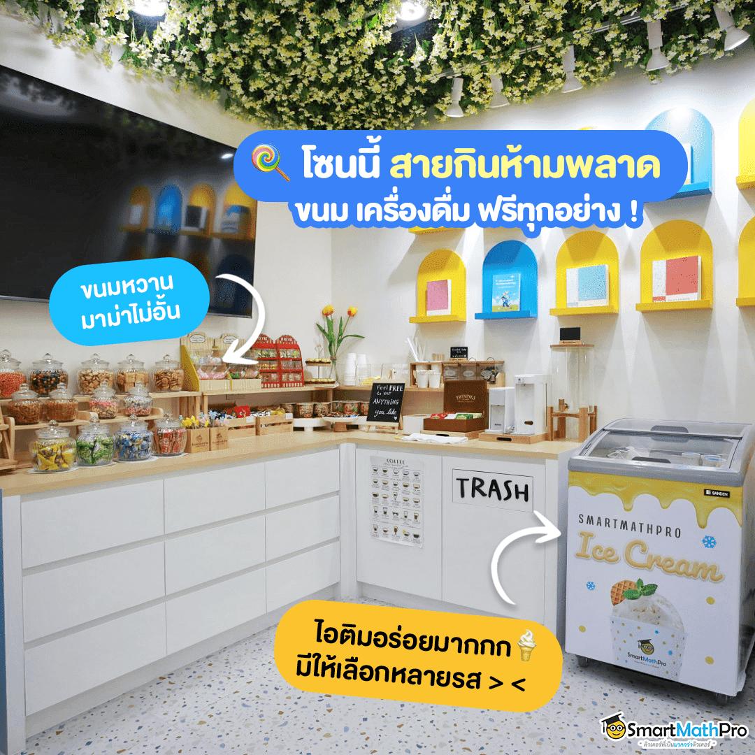 38thai เว็บตรง สล็อต ฝากถอนออโต้ ไม่ผ่านเอเย่นต์ 2026