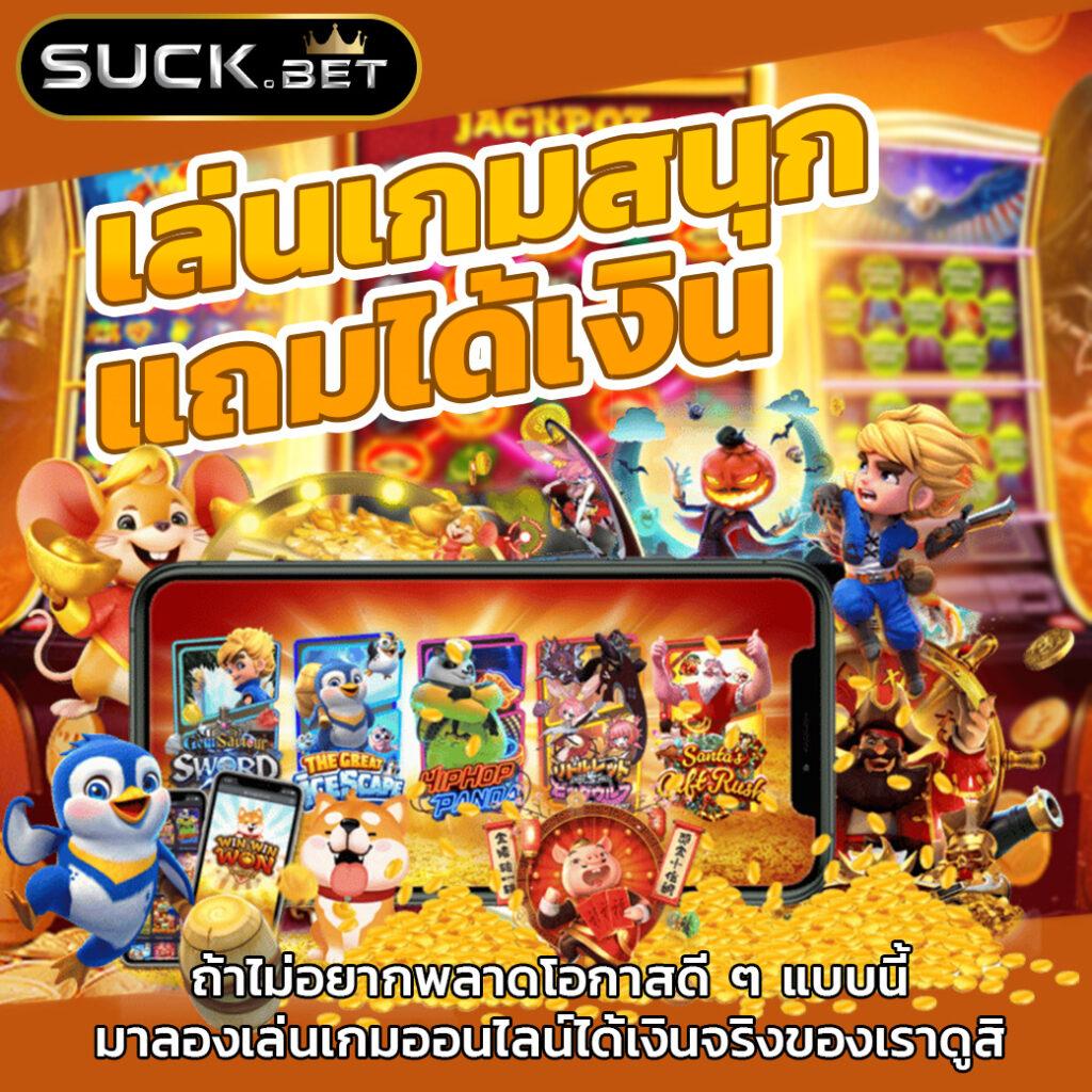 3xslot เว็บตรง สล็อต ฝากถอนออโต้ ไม่ผ่านเอเย่นต์ 2026