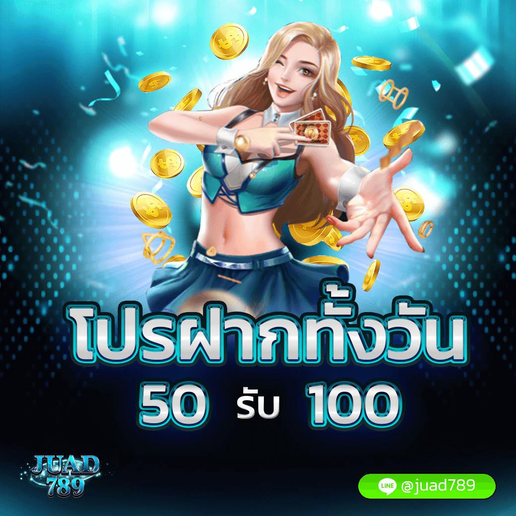 4×4 bet เข้าสู่ระบบ เว็บตรง สล็อต ฝากถอนออโต้ ไม่ผ่านเอเย่นต์ 2026