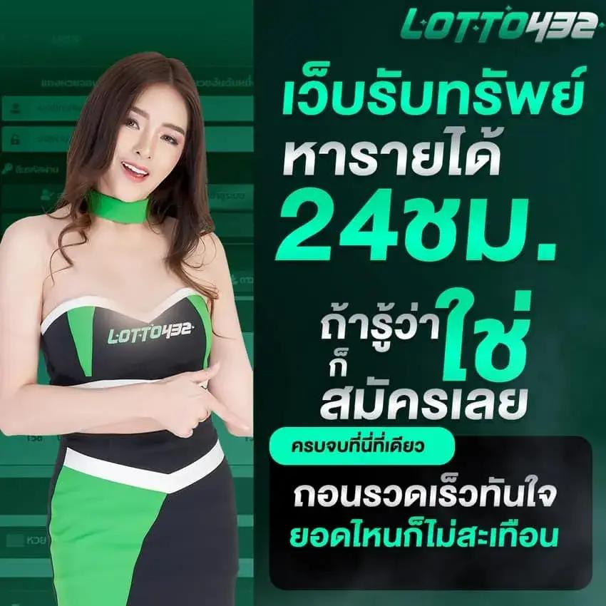 4king เว็บตรง สล็อต ฝากถอนออโต้ ไม่ผ่านเอเย่นต์ 2026