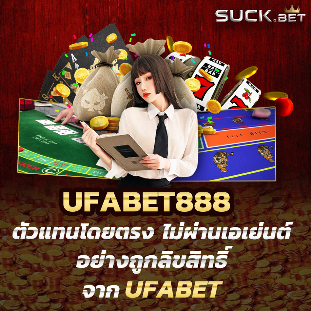 4x4betway เว็บตรง สล็อต ฝากถอนออโต้ ไม่ผ่านเอเย่นต์ 2026