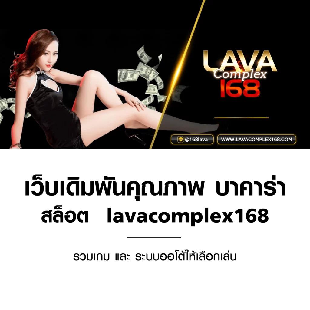 4x4slot เว็บตรง สล็อต ฝากถอนออโต้ ไม่ผ่านเอเย่นต์ 2026
