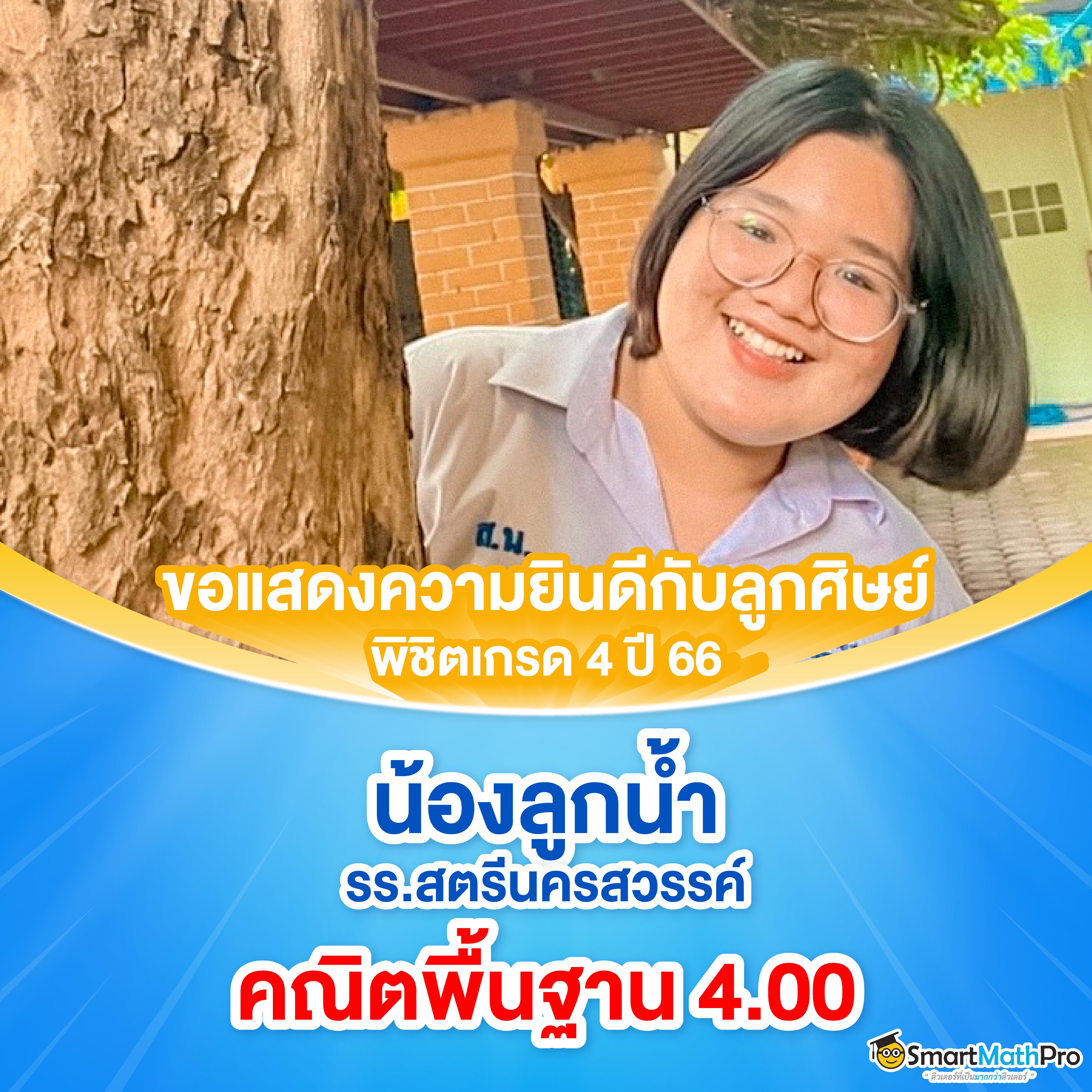 550ww เว็บตรง สล็อต ฝากถอนออโต้ ไม่ผ่านเอเย่นต์ 2026