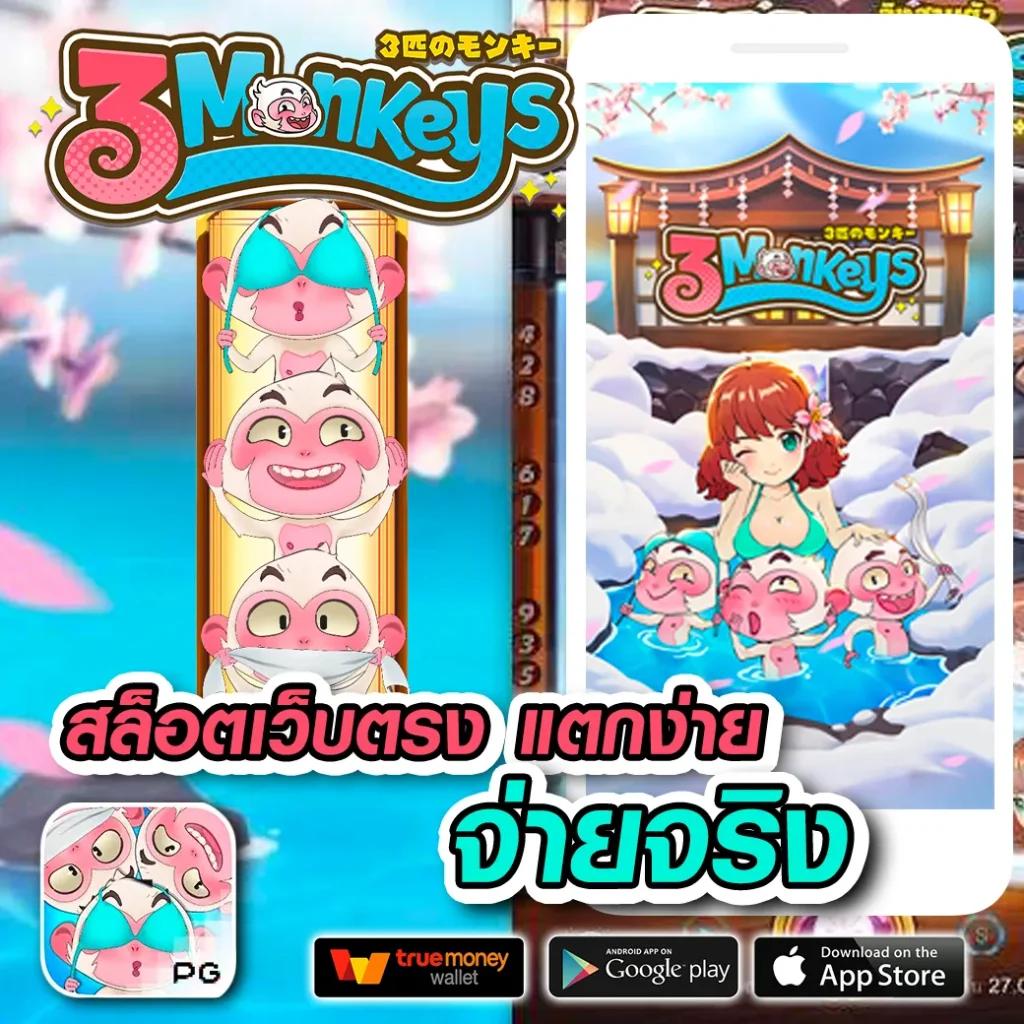 59g8 เว็บตรง สล็อต ฝากถอนออโต้ ไม่ผ่านเอเย่นต์ 2026