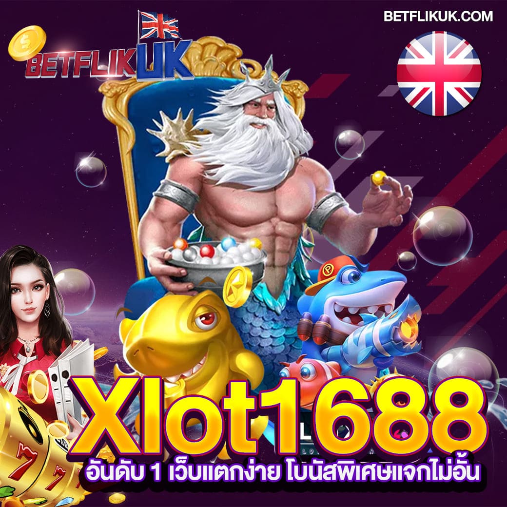 59g ทางเข้า เว็บตรง สล็อต ฝากถอนออโต้ไม่ผ่านเอเย่นต์ 2026