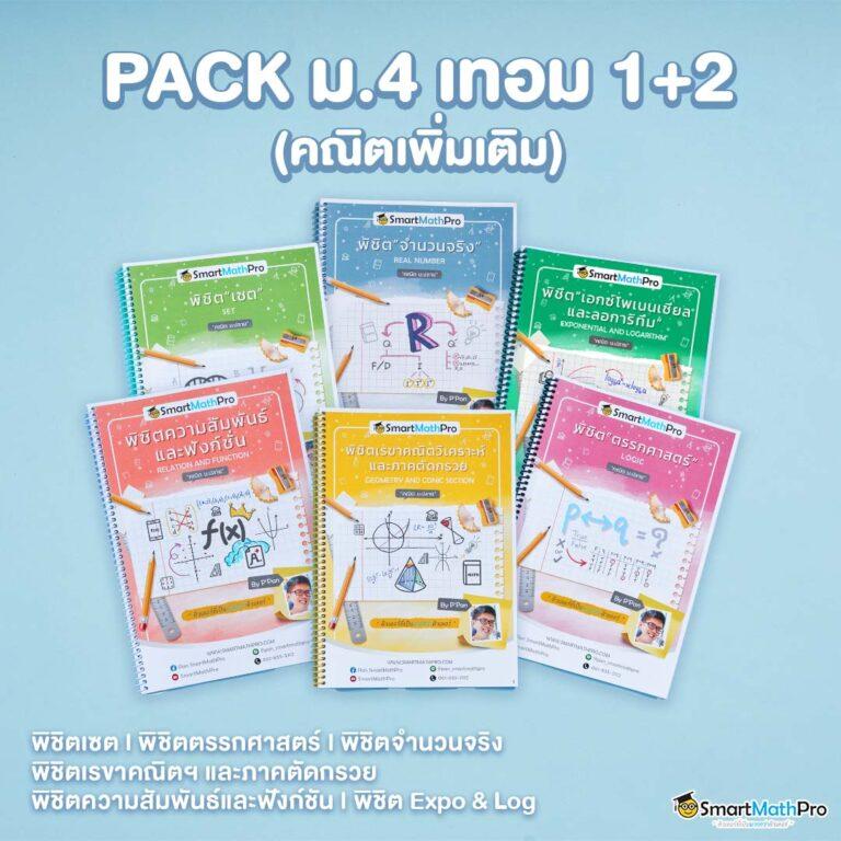 5 heng เว็บตรง สล็อต ฝากถอนออโต้ ไม่ผ่านเอเย่นต์ 2026