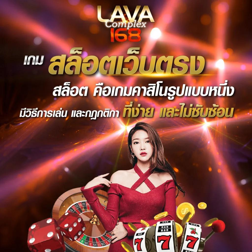5 รับ 100 ทํา 300 ถอนได้ 100 เว็บตรง สล็อต ฝากถอนออโต้ ไม่ผ่านเอเย่นต์ 2026