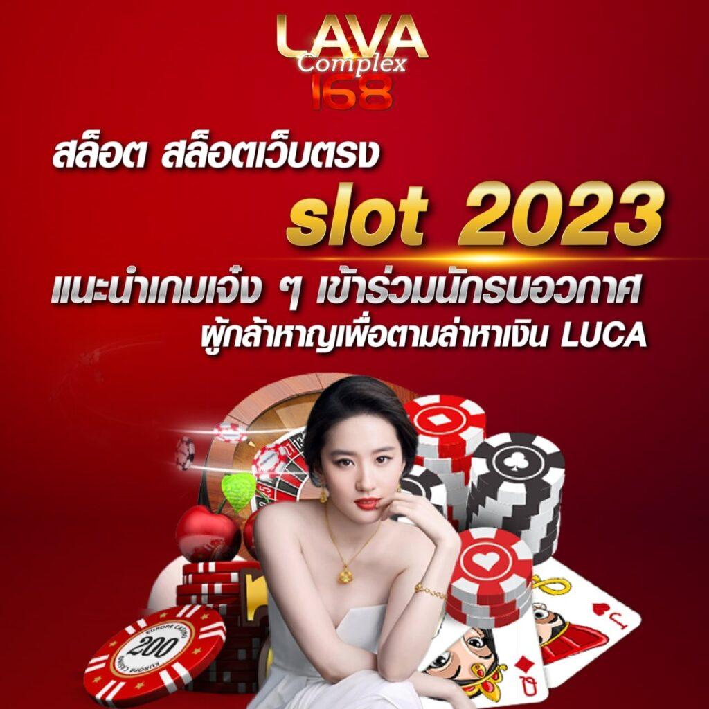 5รับ50 เว็บตรง สล็อต ฝากถอนออโต้ ไม่ผ่านเอเย่นต์ 2026