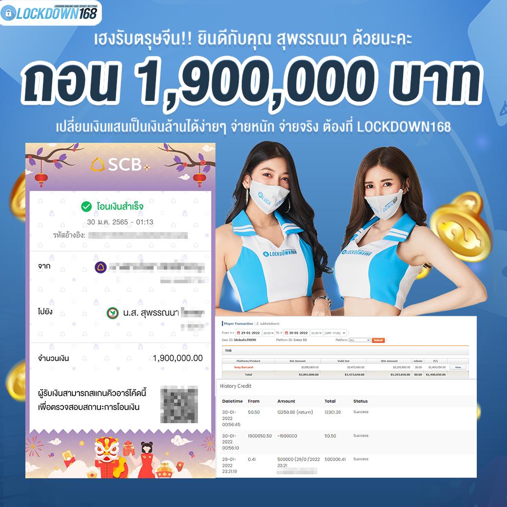 65vip เว็บตรง สล็อต ฝากถอนออโต้ ไม่ผ่านเอเย่นต์ 2026