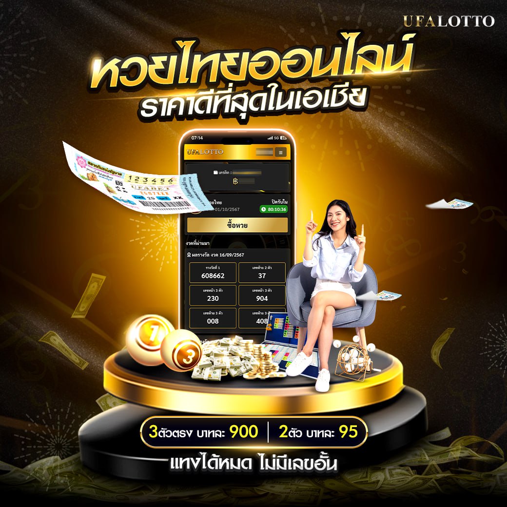 666สล็อต เว็บตรง สล็อต ฝากถอนออโต้ ไม่ผ่านเอเย่นต์ 2026
