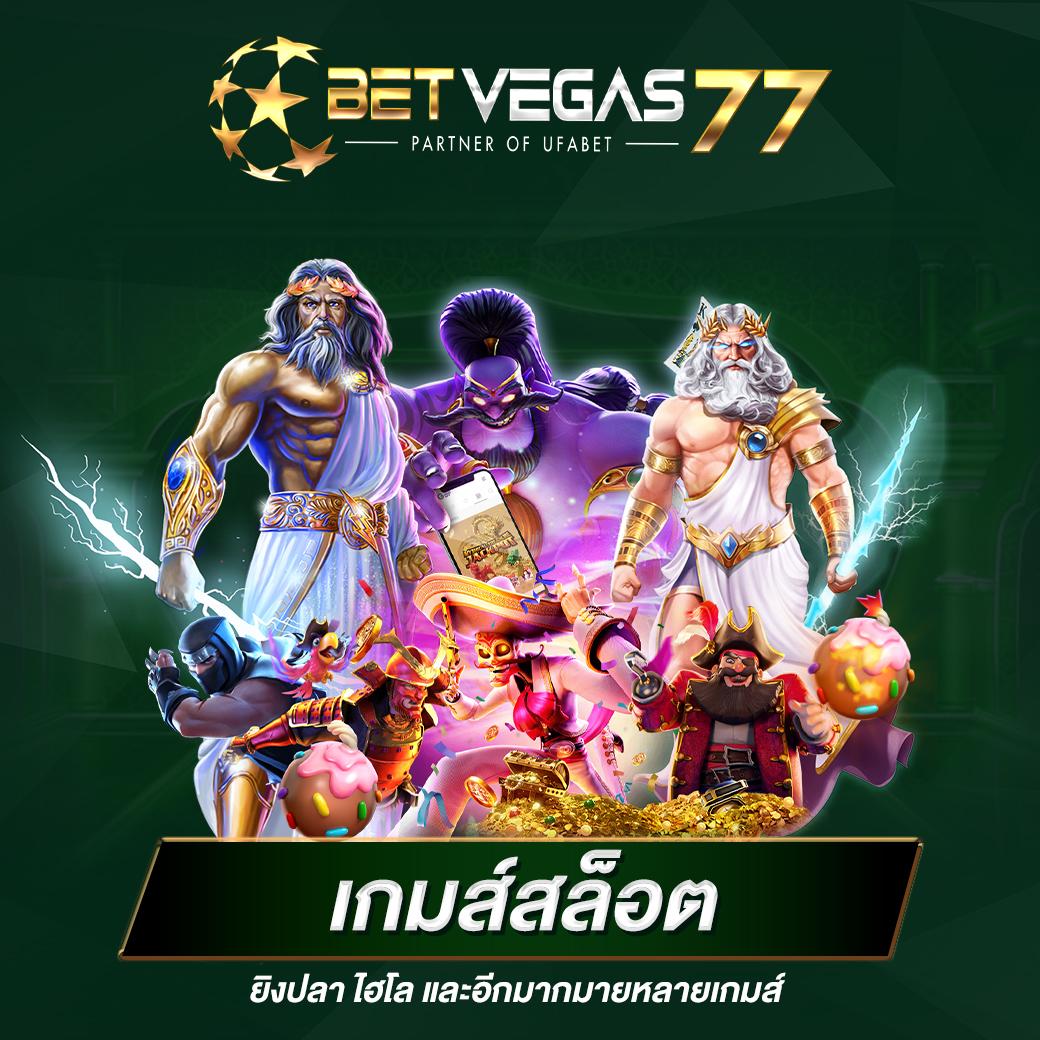 711pg เว็บตรง สล็อต ฝากถอนออโต้ ไม่ผ่านเอเย่นต์ 2026