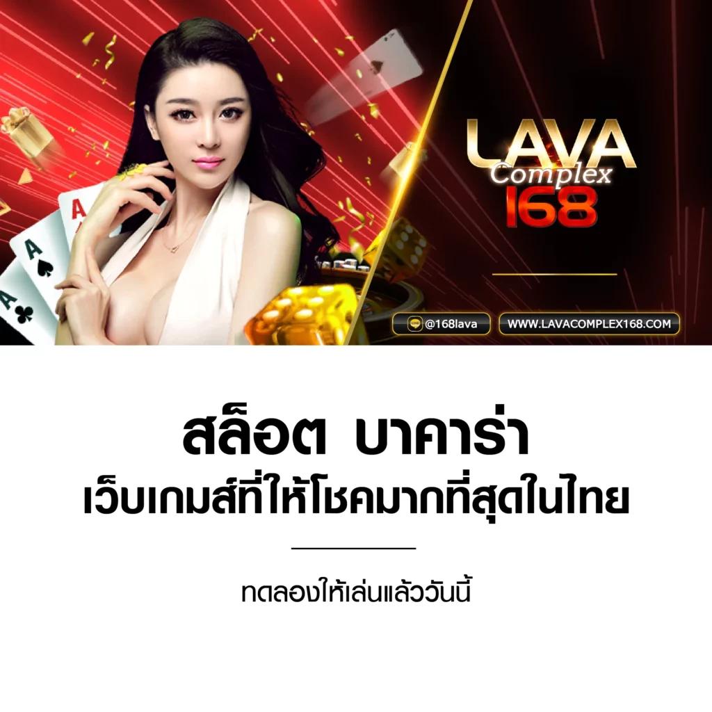 777pg เว็บตรง สล็อต ฝากถอนออโต้ ไม่ผ่านเอเย่นต์ 2026