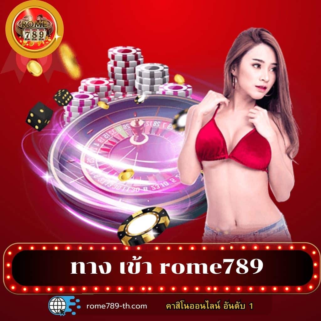 77bet เว็บตรง สล็อต ฝากถอนออโต้ ไม่ผ่านเอเย่นต์ 2026