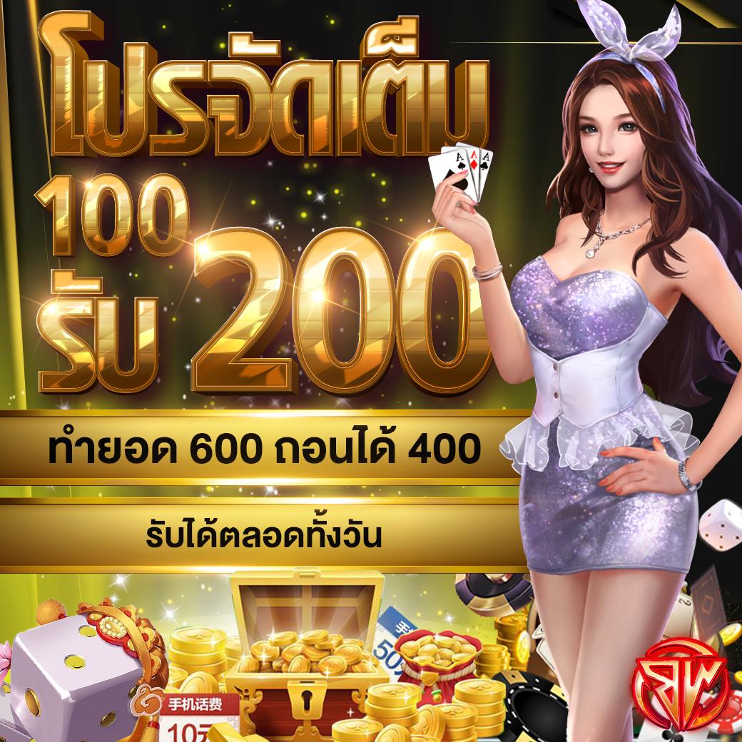 77jili เว็บตรง สล็อต ฝากถอนออโต้ ไม่ผ่านเอเย่นต์ 2026