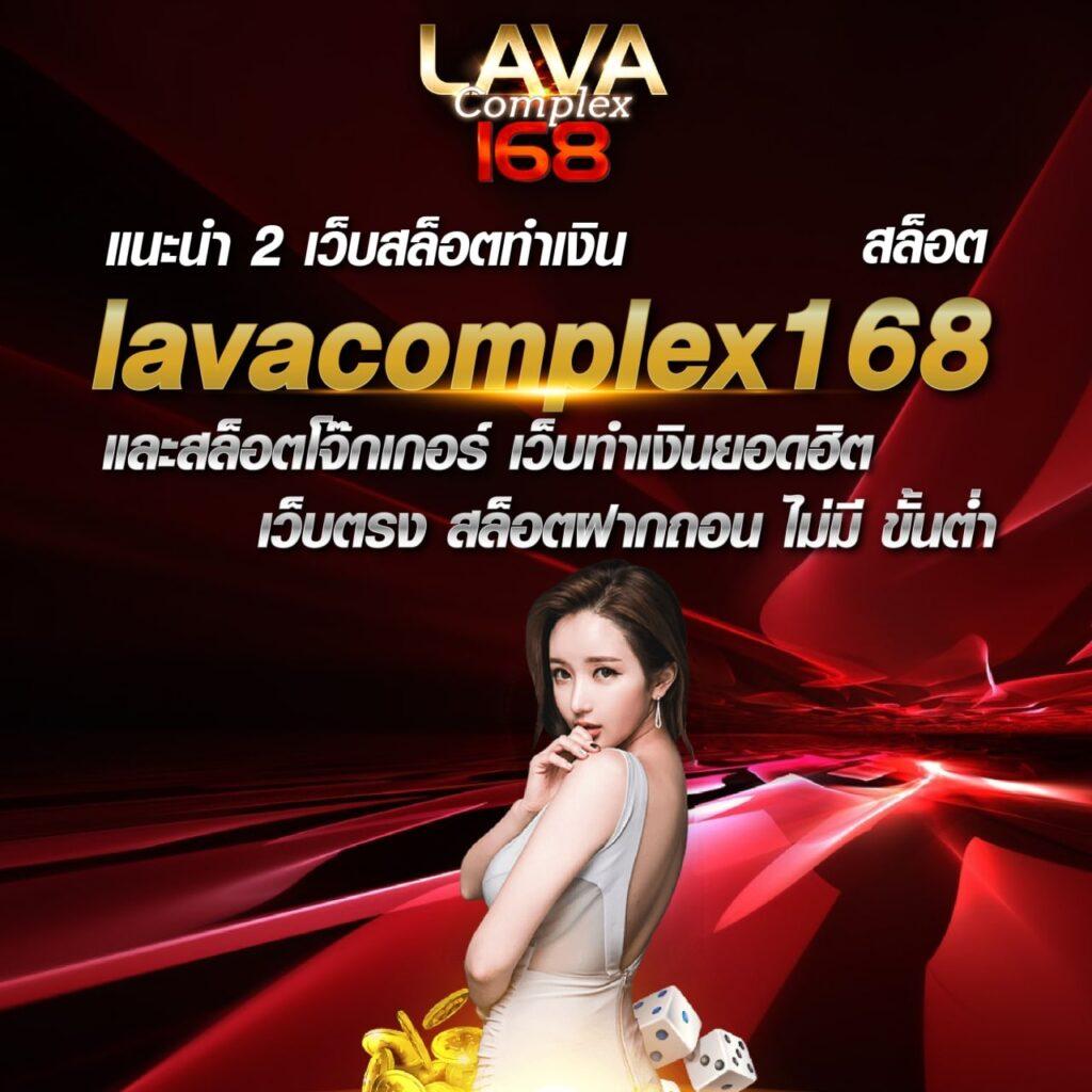 77w เว็บตรง สล็อต ฝากถอนออโต้ ไม่ผ่านเอเย่นต์ 2026