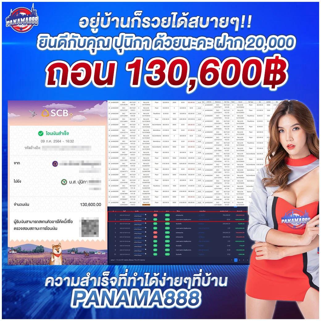 789 สล็อต เว็บตรง สล็อต ฝากถอนออโต้ 2026