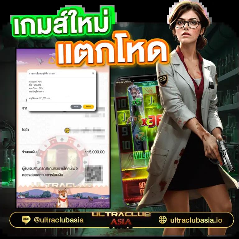 789bet vip เข้าสู่ระบบ เว็บตรง สล็อต ฝากถอนออโต้ ไม่ผ่านเอเย่นต์ 2026