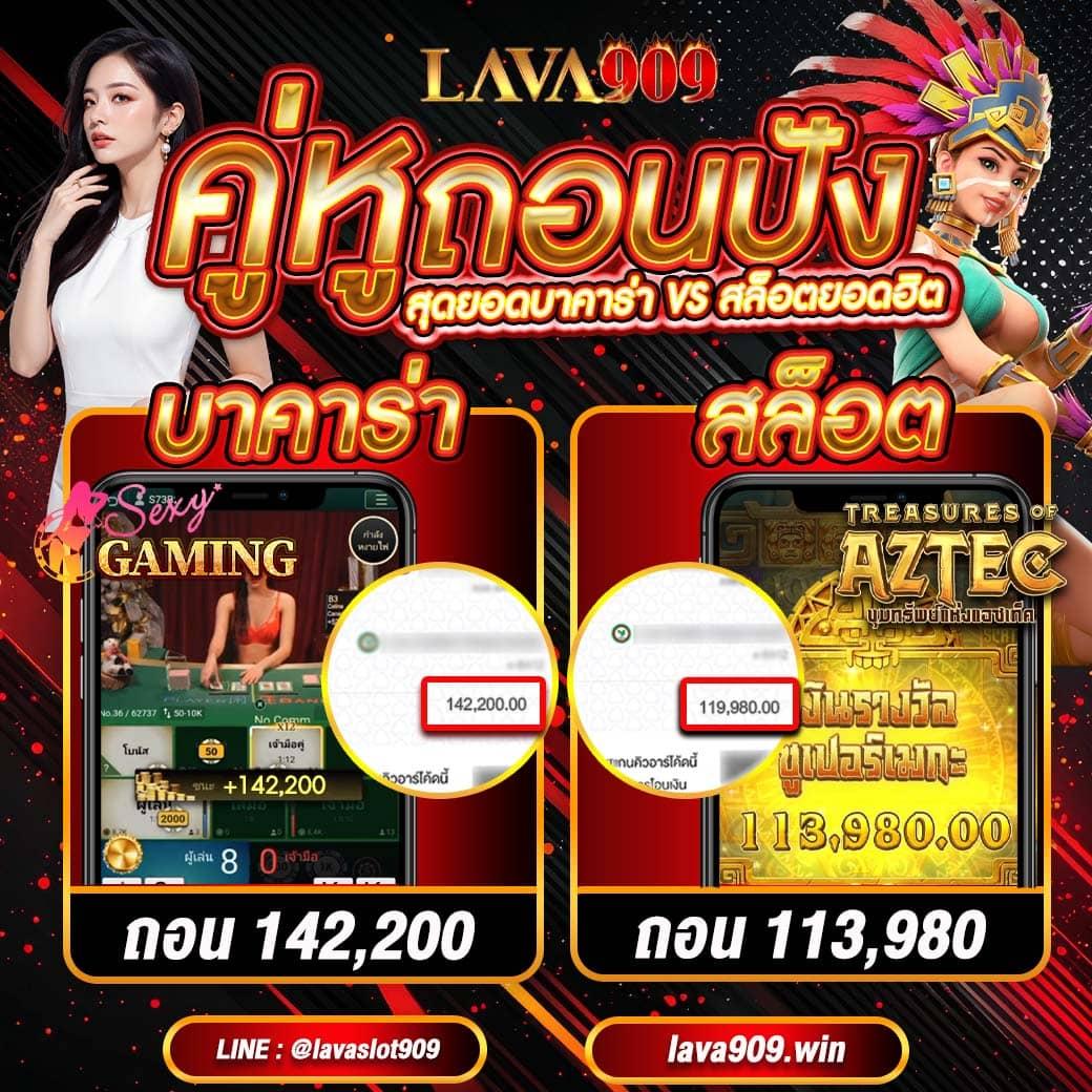 789bet vip เว็บตรง สล็อต ฝากถอนออโต้ ไม่ผ่านเอเย่นต์ 2026