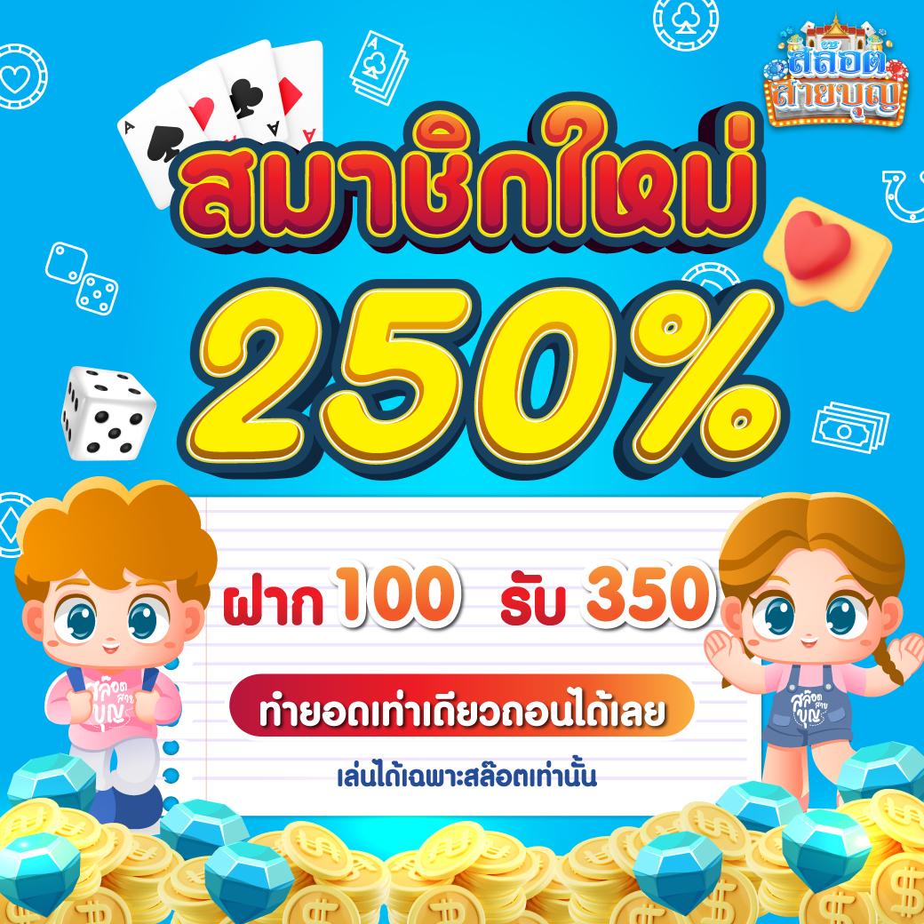 789pro เว็บตรง สล็อต ฝากถอนออโต้ ไม่ผ่านเอเย่นต์ 2026