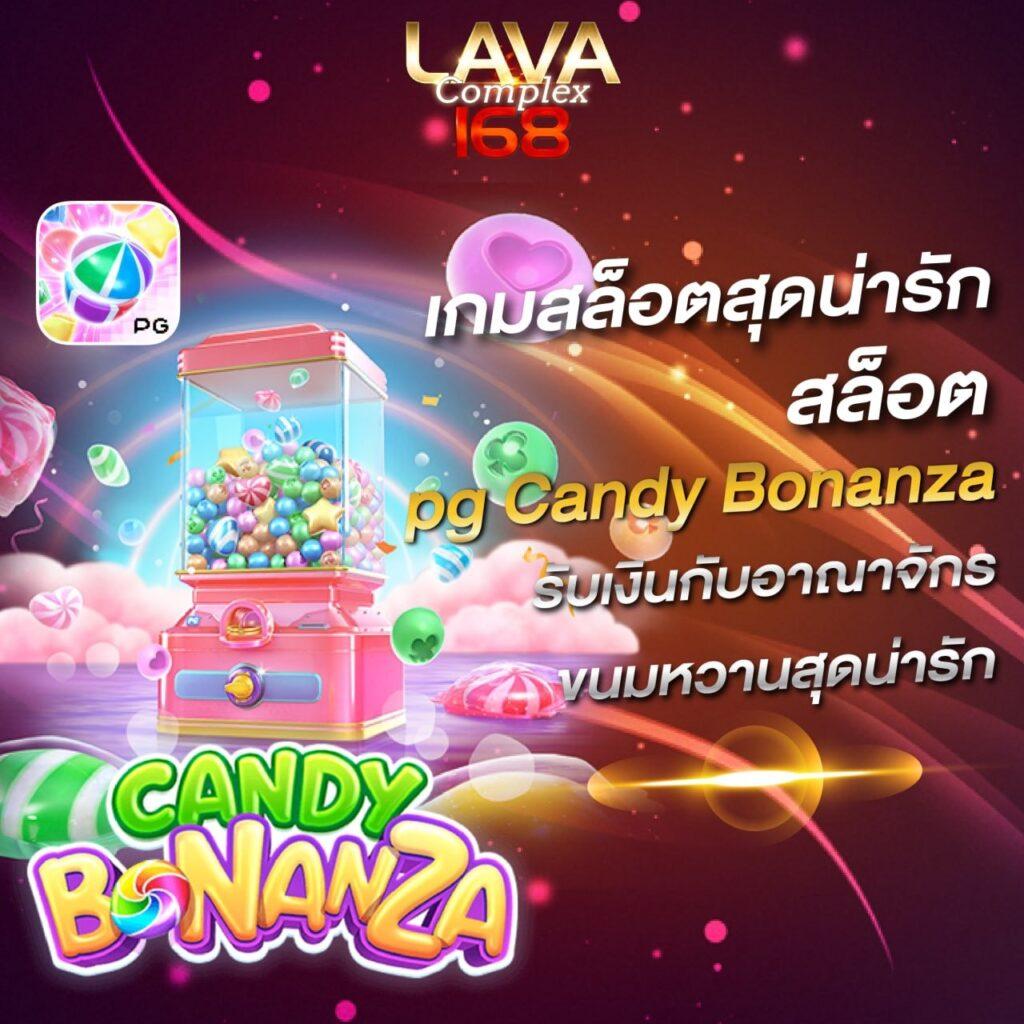 789สล็อต เว็บตรง สล็อต ฝากถอนออโต้ ไม่ผ่านเอเย่นต์ 2026