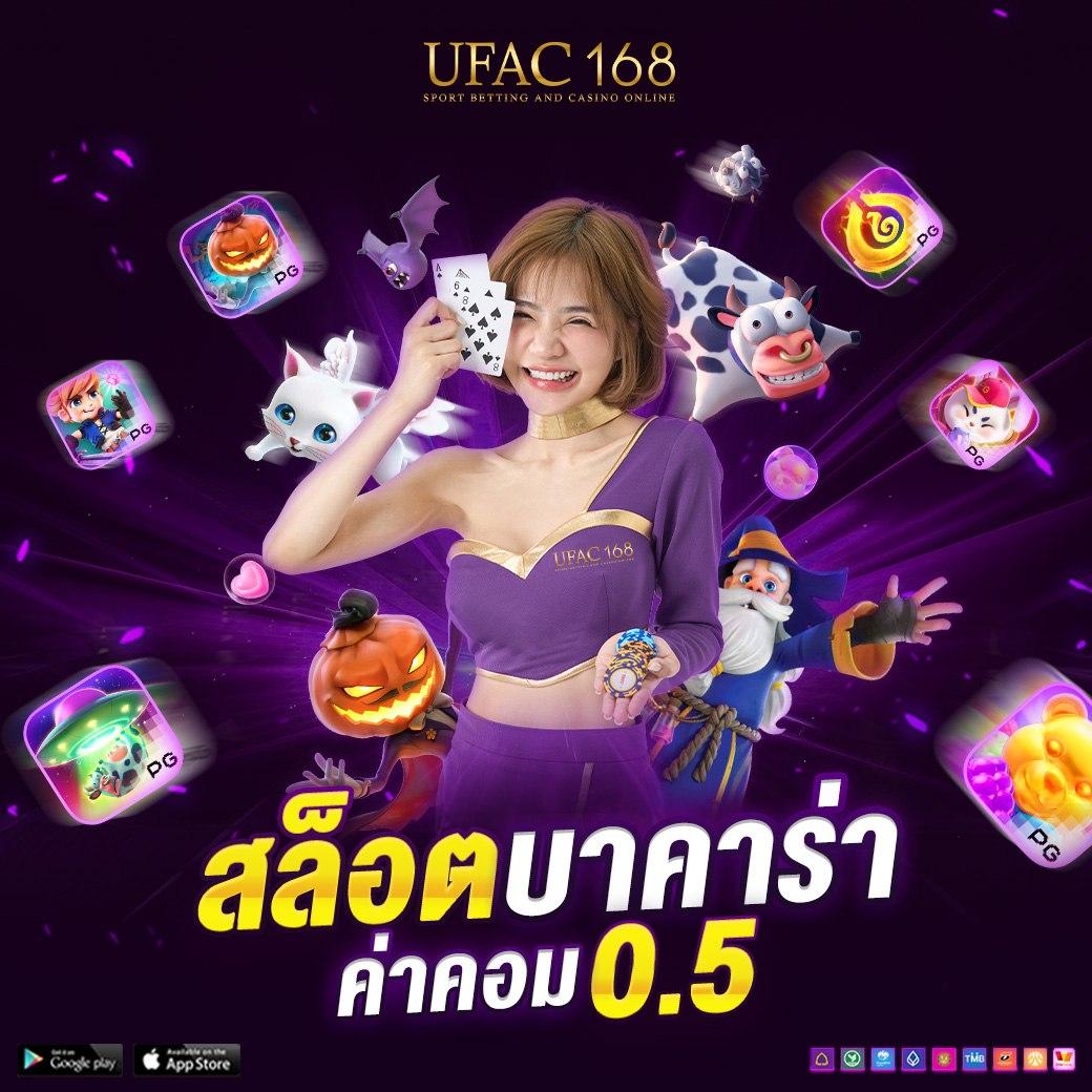 78win เว็บตรง สล็อต ฝากถอนออโต้ ไม่ผ่านเอเย่นต์ 2026