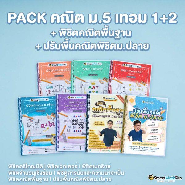 818 เว็บตรง สล็อต ฝากถอนออโต้ ไม่ผ่านเอเย่นต์ 2026