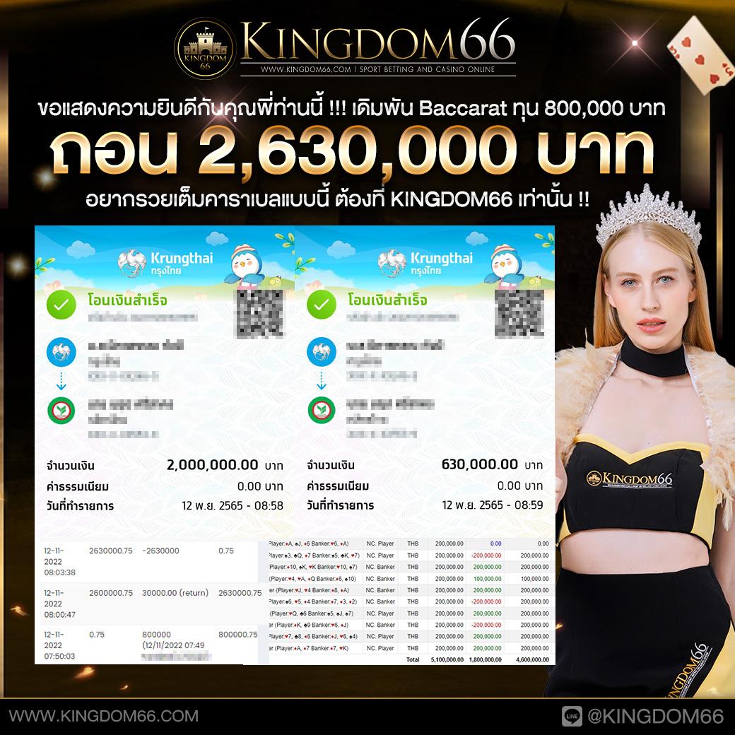 82pg เว็บตรง สล็อต ฝากถอนออโต้ ไม่ผ่านเอเย่นต์ 2026