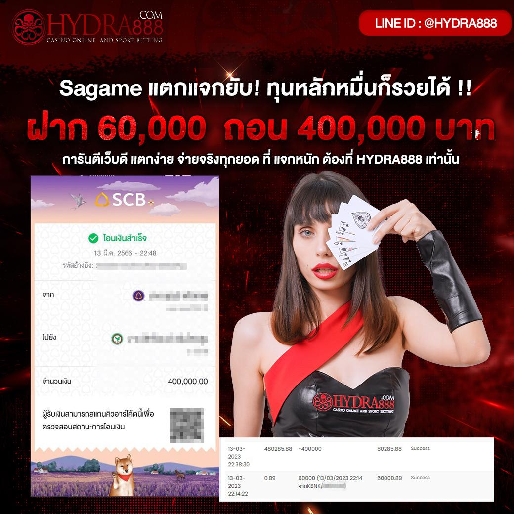 889vipbet เว็บตรง สล็อต ฝากถอนออโต้ ไม่ผ่านเอเย่นต์ 2026