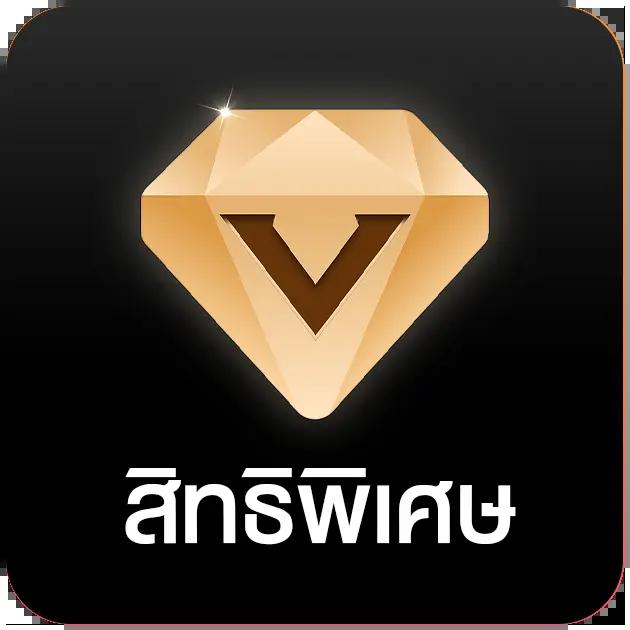 8xbet เข้าสู่ระบบ เว็บตรง สล็อต ฝากถอนออโต้ ไม่ผ่านเอเย่นต์ 2026