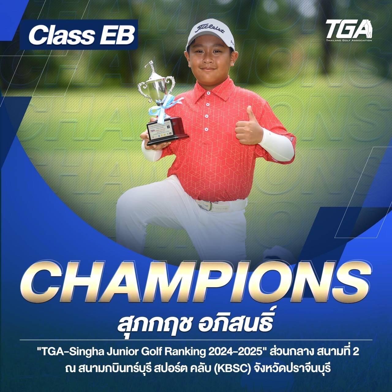 8xbet เว็บตรง สล็อต ฝากถอนออโต้ 2026
