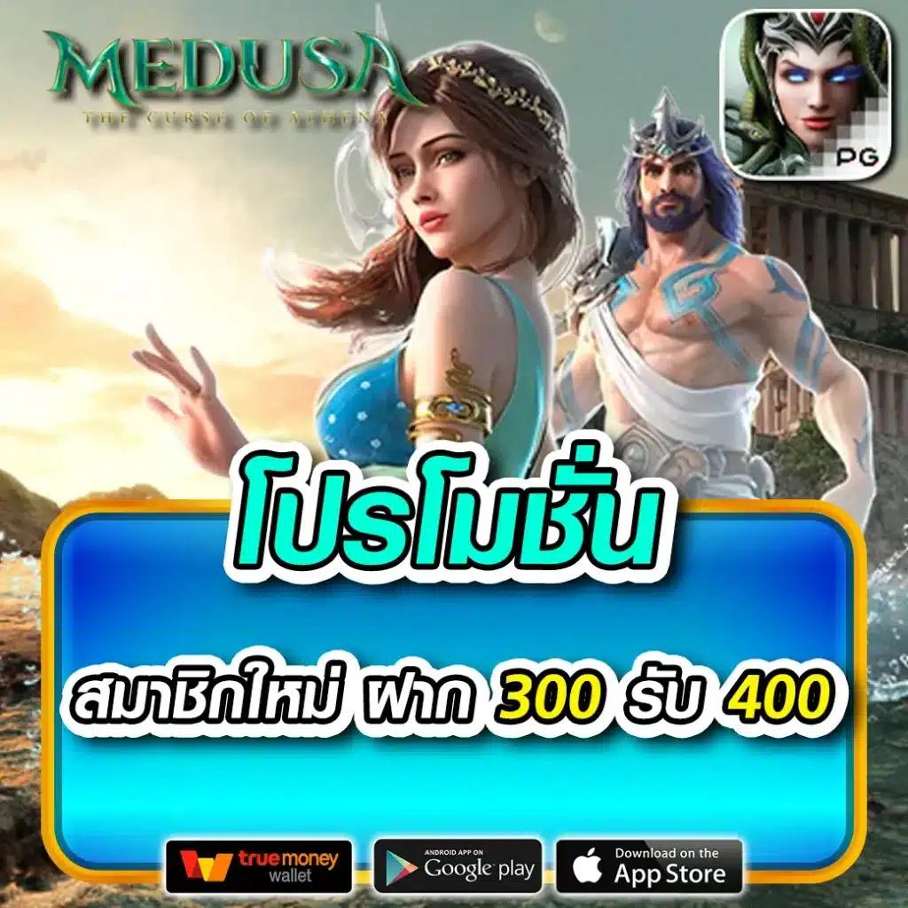 91pg สล็อต เว็บตรง สล็อต ฝากถอนออโต้ ไม่ผ่านเอเย่นต์ 2026