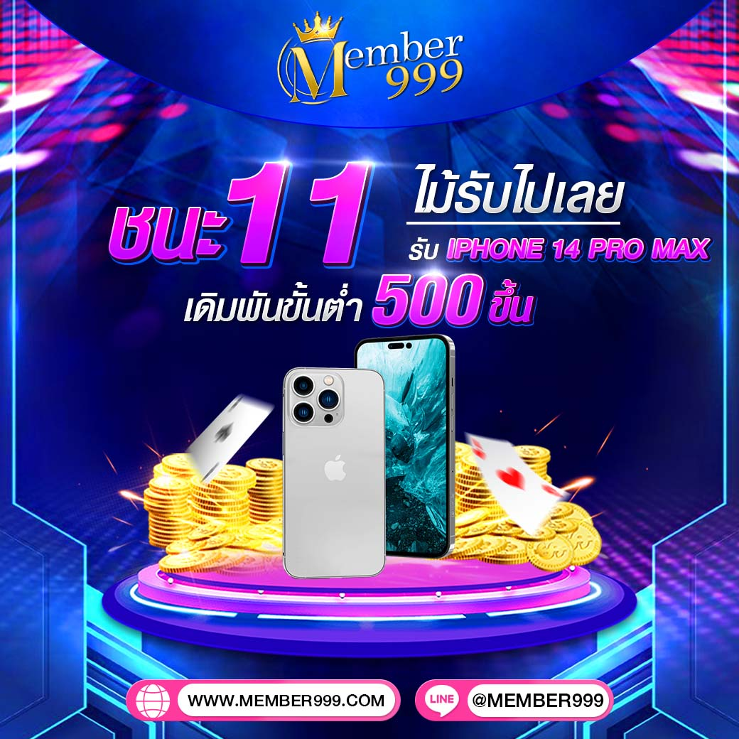 99plus เว็บตรง สล็อต ฝากถอนออโต้ไม่ผ่านเอเย่นต์ 2026