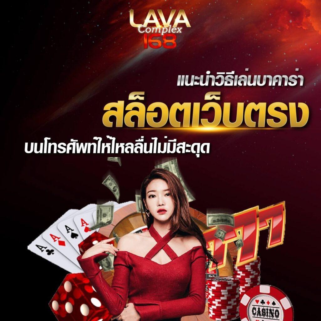 9slotgame เว็บตรง สล็อต ฝากถอนออโต้ ไม่ผ่านเอเย่นต์ 2026