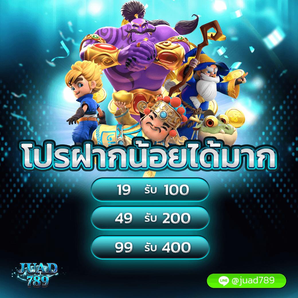 9xsport สล็อต เว็บตรง สล็อต ฝากถอนออโต้ ไม่ผ่านเอเย่นต์ 2026