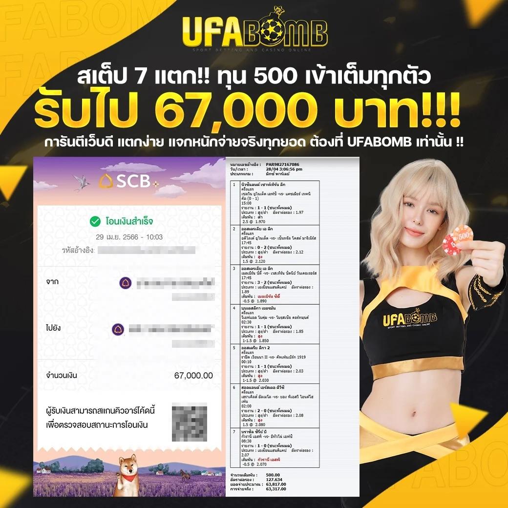 9สล็อต เว็บตรง สล็อต ฝากถอนออโต้ ไม่ผ่านเอเย่นต์ 2026